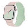 Aplicável a iWatchapple Apple S1098ULtraSE pulseira magnética de silicone universal