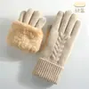 Guantes de Punto para Hombre y Mujer, Doble Capa de Invierno, Forro Polar, Engrosados, Cálidos, Resistentes al Frío, Jacquard, Moda Amazon, Compatibles con Pantalla Táctil