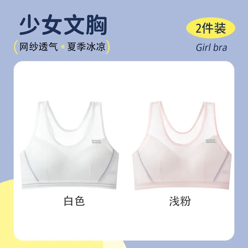一键复制_20240624133913