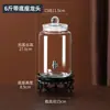 Botella de Vino Sellada de Alta Gama para Vino de Ciruela Verde, Jarra Vacía para Fermentar Vino de Ginseng con Grifo, Recipiente para Vino, Recipiente para Licores