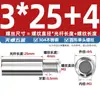 Columna de Conexión Redonda de Acero Inoxidable 304 Prisionero de Conversión de Cabeza Única Columna de Aislamiento Chasis Cilíndrico M2M3M4M5M6M8M10