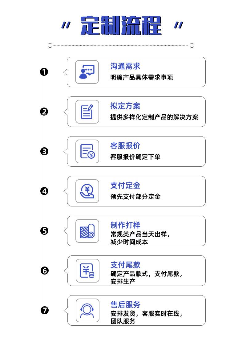 详情页_09.jpg