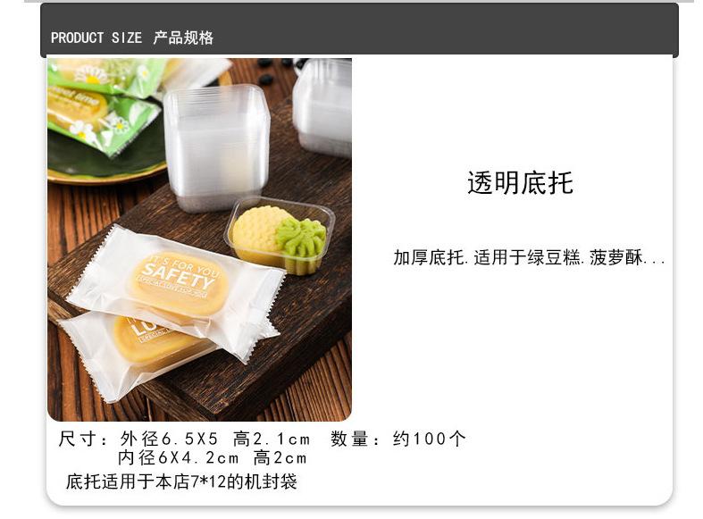 QQ图片20220418152914.png
