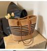 Bolso de Hombro Tejido Nuevo Transfronterizo para Mujer Bolso de Gran Capacidad Estilo Primavera Versátil Bolso de Mano Tejido de Paja para la Playa para Mujer