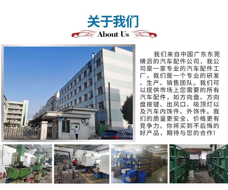 关于我们.jpg