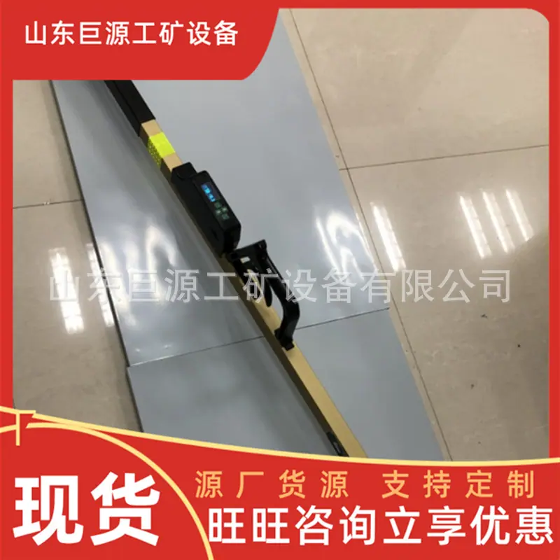 微信截图_20250829091519