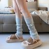 Calcetines Grises con Lazo para Otoño e Invierno para Mujer Estilo Japonés Jk Lolita Dulce y Lindos Calcetines de Punto para Pantorrilla para Mujer