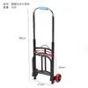 Carrito de Compras, Carrito de Transporte Plegable, Herramienta para Compras de Supermercado, Carrito Portátil con Barra de Tiro para Equipaje, Venta al por Mayor para Uso Doméstico