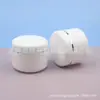 Botella de Crema con Borde Plateado de 250 ml, Tarro para Crema, Botella para Mascarilla, Botella para Ungüento, Botella para Mascarilla de Barro, Botella para Cera de Cabello, Botella Dispensadora de Cera para Coche de 250 g