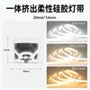 Tira de Luz LED de Silicona 24V Tipo Extruido Integrado Luz Lineal Ambiental Luz Lineal Empotrada Luz Lineal Flexible para Dar Forma