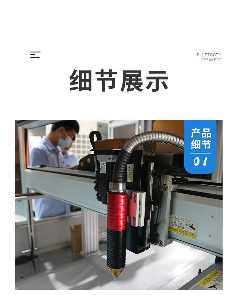 真空等离子清洗机