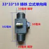 Compressor de Ar Compressor de Ar Pequena Bomba de Ar Sem Óleo Máquina de Acionamento Direto Acessórios Válvula de Retenção Válvula de Retenção