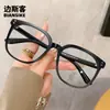 52066 Gafas Nuevas de Montura Negra para Hombres y Mujeres, Montura de Gafas Lisas Anti Luz Azul, Apariencia de Alta Gama, Hace que la Cara Parezca Más Pequeña, Gafas Sin Graduación