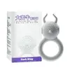 Jiyu Anillo Vibratorio de Pene para Hombres, Grande y Pequeño, Tienta Carne de Res, Control Remoto Inalámbrico, Interesante Doble Choque para Parejas, Bloqueo de Semen, Adulto