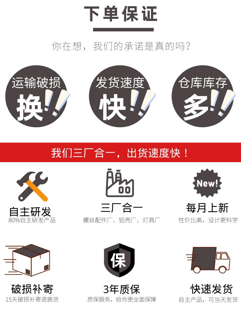 小型交通信号灯