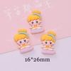 Nuevo Lindo Princesa diy crema anillo para el cabello funda para teléfono pinza para el cabello material resina accesorios de joyería al por mayor