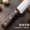 Faca de Frutas em Aço Inoxidável para Uso Doméstico, Faca Longa para Melancia, Faca Afiada para Fatiar Frutas e Legumes, Atacado do Fabricante Asakh-No.325