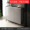 Armário de Sapatos Ultra Fino Cor Ardósia, Economizador de Espaço, Grande Capacidade, Armário de Sapatos Moderno para Hall de Entrada, Banco Dobrável para Trocar Sapatos para Apartamentos Pequenos