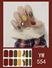Pegatinas para uñas TE, sin cocción, de moda, finas, arte de uñas de cobertura completa listo para usar, pegatinas de uñas vestibles temu, Sudeste Asiático, Japón, Corea