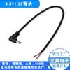 Cable de Alimentación de Carga de Cabeza Macho Recta de Ángulo Recto de 90 Grados, Cable de Cabeza Única, Doble Cabeza, DC 3.5 * 1.35