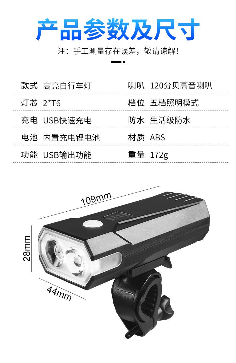描述_14.jpg
