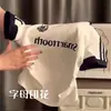 Camiseta Deportiva de Manga Corta con Pliegues de Tres Barras en el Hombro Derecho Estilo Americano para Mujer con Diseño de Nicho, Top Corto Dulce Sexy Ajustado