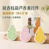 Pedra Diffusora de Aromaterapia Personalizada, Pastilhas de Cera para Diffusor de Casa, Fragrância para Pendurar no Carro, Diffusor de Aroma Sem Chama, Caixa de Presente com Fragrância para Ar