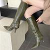 Botas Altas 2026 Otoño e Invierno Nuevo Estilo Transfronterizo Estilo Europeo y Americano Patrón de Piedra Botas de Mujer con Tacones Finos Botas de Moda Botas Largas para Mujer