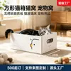 Cama para Gato con Forma de Cartón de Leche Creativa Personalizada, Cama para Gato de Papel Corrugado, Casa Ecológica de Cartón para Rascar Gatos, Caja de Juguetes para Afilar Garras, Nido para Gatos