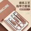Conjunto de Cortadores de Unha Personalizado para Presente, Cortadores de Unha Grandes de Boca Reta Anti-Salpicos com Padrão de Logotipo Personalizado, Portátil para Uso Doméstico