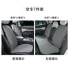 Cojín para Asiento de Coche, Lujo Ligero y Sensación de Gama Alta, Lindo Cojín de Asiento de Coche de Verano, Adecuado para Todas las Estaciones, Funda de Asiento para Interior de Coche