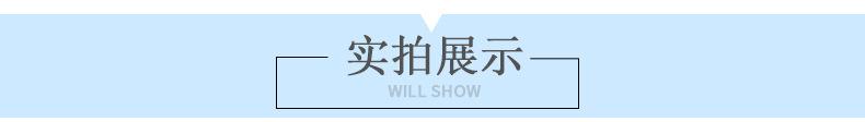 内页_18