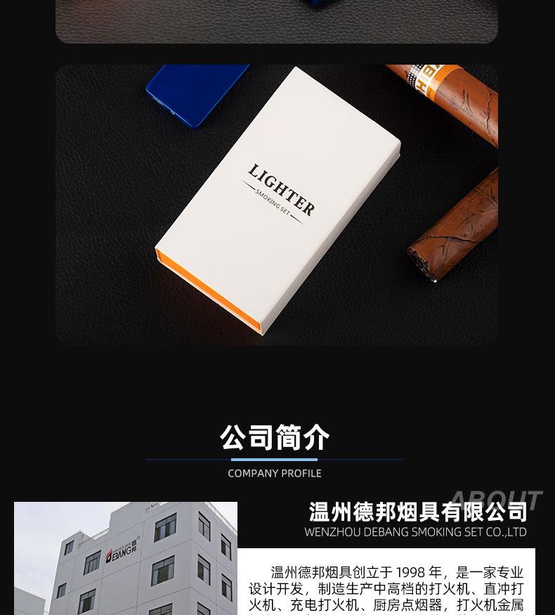2-拷贝_13.jpg