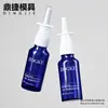 Nueva Botella de Aceite Esencial de 15ml20ml30ml50ml Cabezal de Spray Nasal de Presión Cintura Botella Secundaria de Aceite Esencial