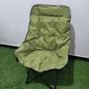 Silla Luna de Lujo para Exteriores Personalizable con Cuatro Posiciones Ajustables, Acolchada, Plegable, Portátil, Respaldo Alto para Dibujar y Ocio