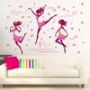 Pegatinas innovadoras elegantes de baile para niños, personalidad, habitación infantil, aula de baile, decoración de pared ambiental, PVC impermeable