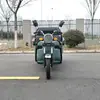 1.1 Triciclo Eléctrico Pequeño para Uso Doméstico, Triciclo de Carga a Batería para Compras y Viajes, Entrega Directa del Fabricante