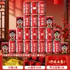 Mudanza a una Casa Nueva, Coca-Cola Grabada con Texto, Leche Wangzai, Mudanza a una Casa Nueva, Decoraciones para Casa Nueva, Ceremonia de Entrada a la Casa, Regalo para Amigos