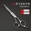 Tesouras Profissionais para Corte de Cabelo, Tesouras Desbastadoras, Tesouras para Franja, Tesouras de Metal, Tesouras de Aço para Homens e Mulheres, Uso Doméstico, Autocorte de Cabelo, Tesouras para Aparar Pelos do Nariz