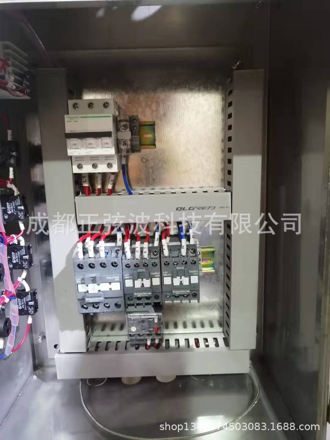 微信图片_20210928083835.jpg