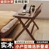 Escritorio Plegable Mesa de Madera Maciza Mesa Plegable para Apartamento Pequeño Hogar Mesa Plegable para Dormitorio Mesa de Noche para Apartamento Pequeño Escritorio Simple para Computadora