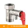 Venda por atacado de fábrica aquecedor de água doméstico válvula de alívio de pressão manual de 4 pontos válvula de segurança unidirecional galvanizada válvula redutora de pressão válvula de retenção