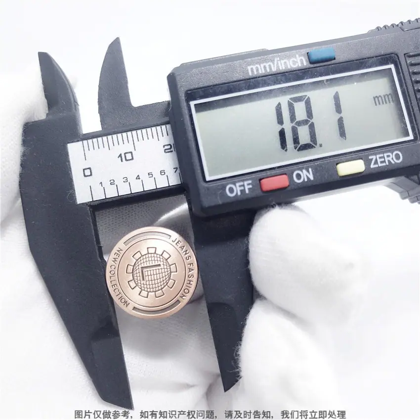 牛仔夹克金属工字扣 定做私人logo外套钮扣牛仔裤夹克 (6