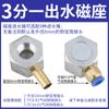 Tubo universal de plástico para refrigeración de agua de máquina herramienta, tubo corrugado, torno, mecanizado CNC, boquilla de agua, tubo doblado, tubo serpentín