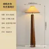 Luminária de Piso de Madeira Maciça Usada para Quarto Sala de Estar Designer Ajustável SantaTMM Estilo Wabi-Sabi Atmosfera Retrô Luminária de Mesa