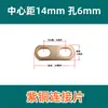 Conector de lengüeta de batería de litio motor sobrecorriente latón cobre púrpura barra colectora brida antiestático otras herramientas de desmontaje