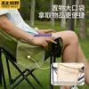 Silla Plegable para Exteriores de Camping Portátil Silla Luna para el Hogar Silla para la Pausa del Almuerzo en la Oficina Silla de Doble Propósito para Sentarse y Recostarse Silla Plegable de Pesca