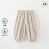 Pantalones de verano para bebé Clase A para niños y niñas, pantalones finos antimosquitos, pantalones tipo linterna de verano, pantalones para dormir en casa con aire acondicionado para bebé