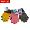 Luvas de Tricô de Inverno Personalizadas pelo Fabricante com Tela Sensível ao Toque Luvas Quentes de Caxemira Estilo Dedo Inteiro Estilo Meio Dedo Luvas de Lã