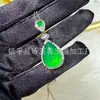 Collar Colgante de Buda con Calcedonia Verde Incrustada al por Mayor del Fabricante Colgante de Buda de Calcedonia Blanca Hielo